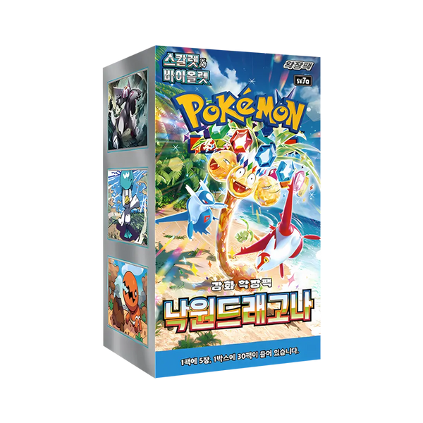 Pokémon - Paradise Dragona (sv7A) - Display KR