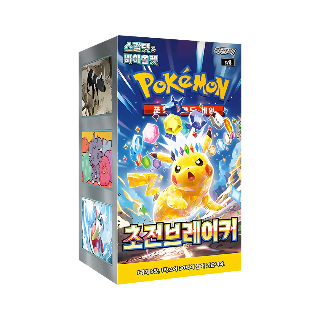 Pokémon - Super Electric Breaker (sv8) - Display KR