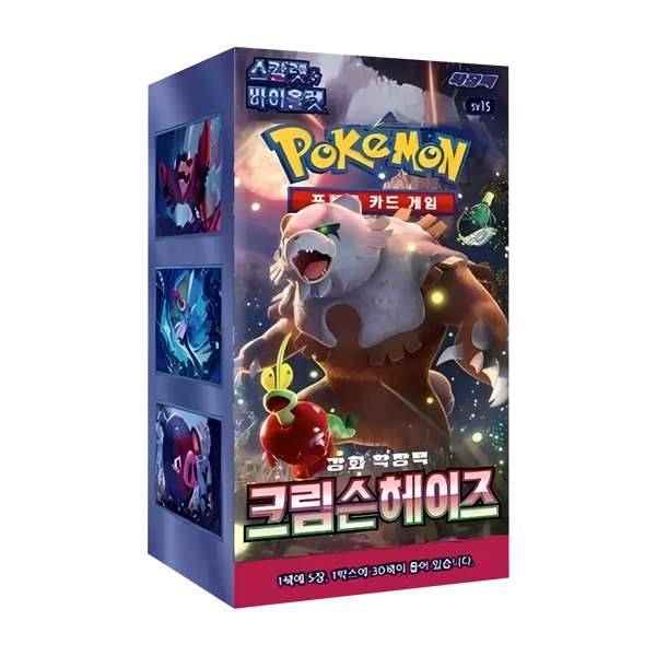 Pokémon - Crimson Haze (sv5A) - Display KR