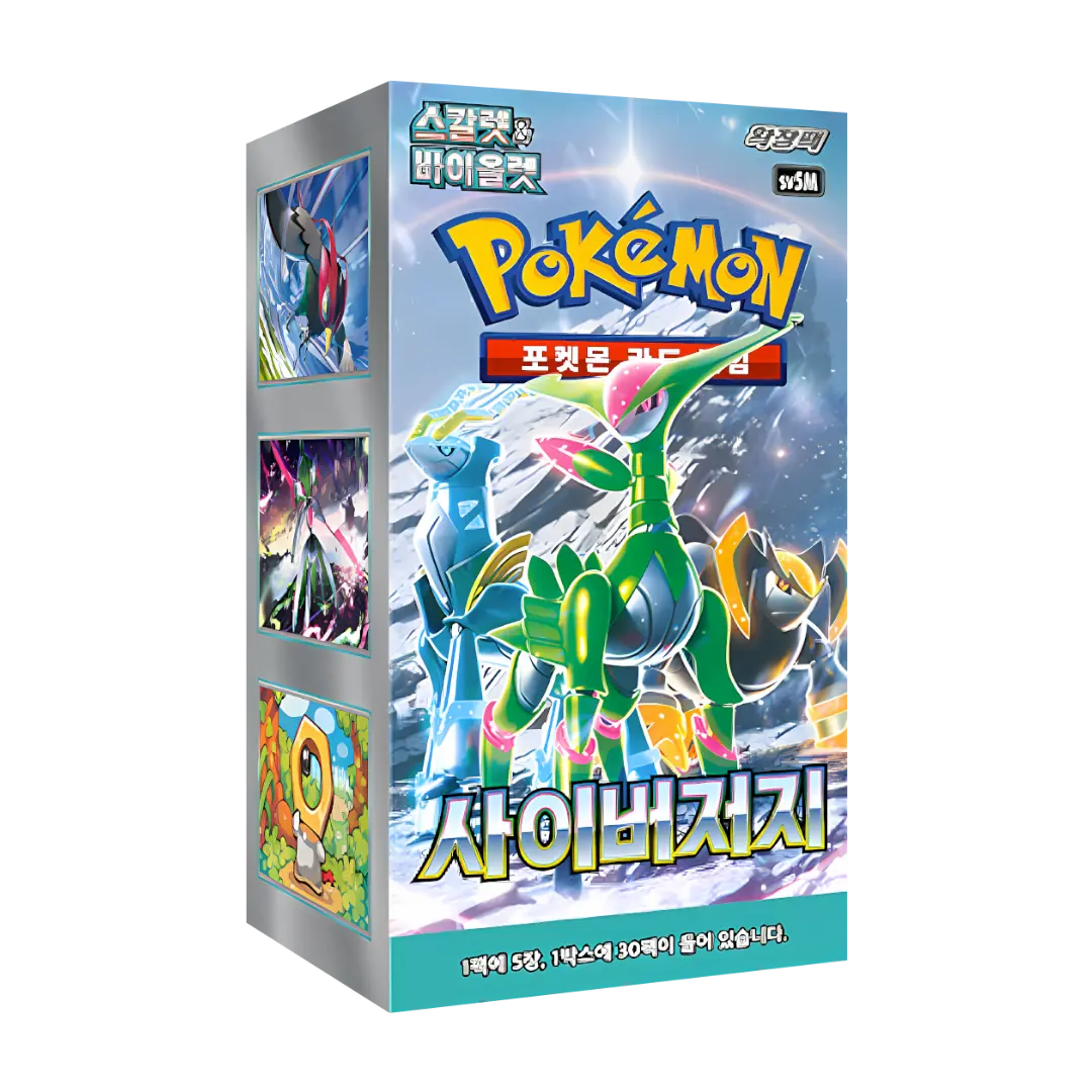 Pokémon - Cyber Judge (sv5m) - Display KR
