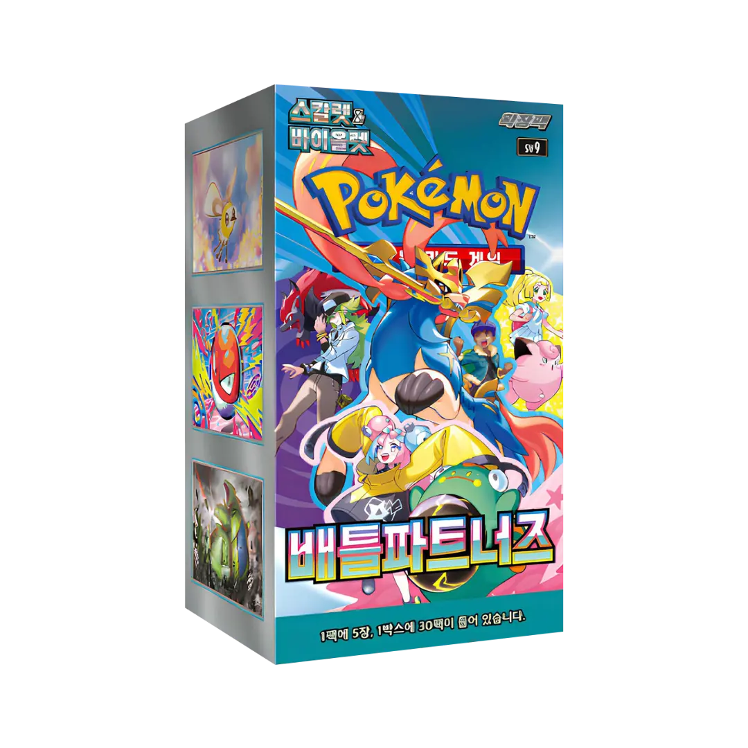 Pokémon - Battle Partners (SV9) - KR Display