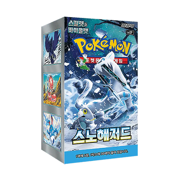 Pokémon - Snow Hazard (SV2P) - Display KR