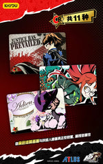 Kayou 110 - Display 18 Boosters - Persona 5 CN