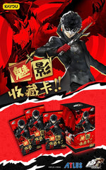 Kayou 110 - Display 18 Boosters - Persona 5 CN