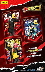 Kayou 110 - Display 18 Boosters - Persona 5 CN