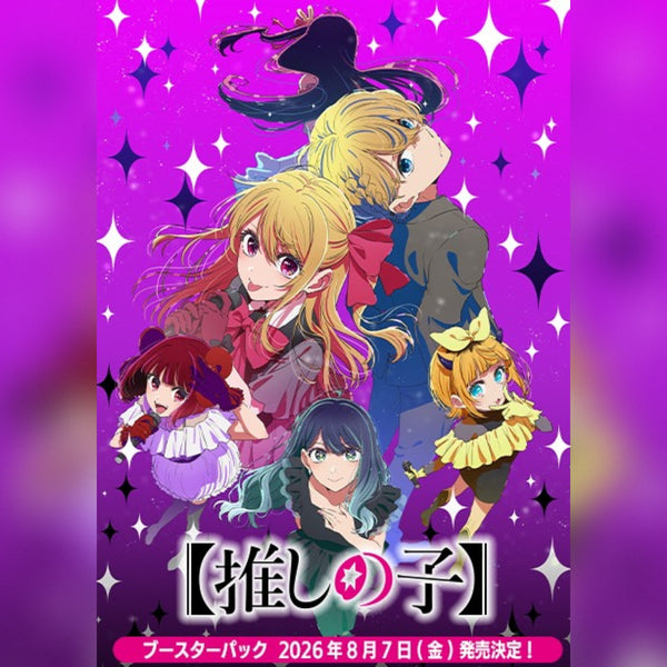 Weiss Schwarz - Display - OSHI NO KO vol.3 Japonais